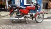 Singer 80cc